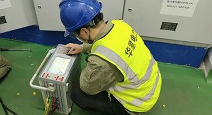 relay tester 1 relay tester 1